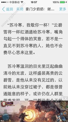 委内瑞拉签证使馆有几个？都可以全国办理吗