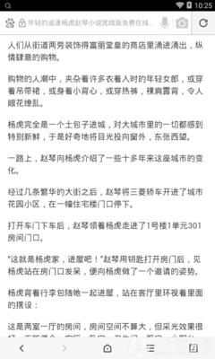 菲律宾黑名单能不能办理业务呢，什么情况才会进黑名单_菲律宾签证网